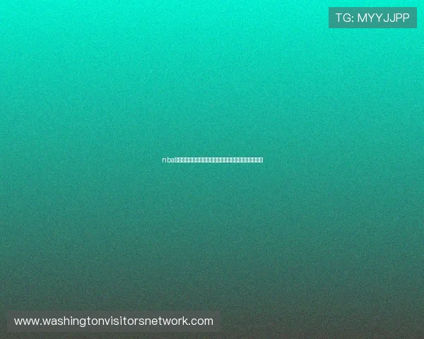 nba在线直播免费直播高清观看平台推荐赛事解析与观赛指南