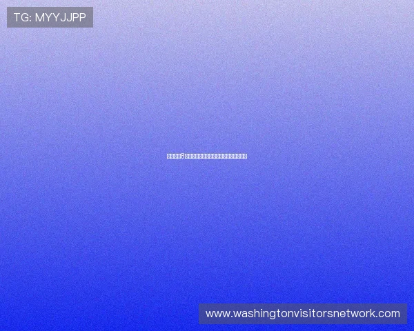 高清直播8在线观看全球篮球赛事全程精彩不容错过